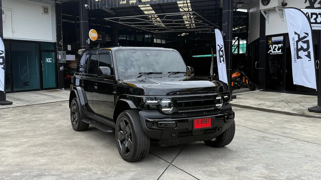 Chery V23 2026