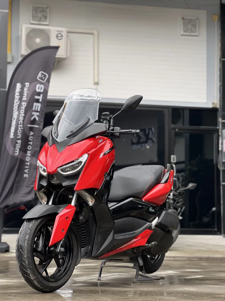 Yamaha XMAX 300 2022 — Photo 2