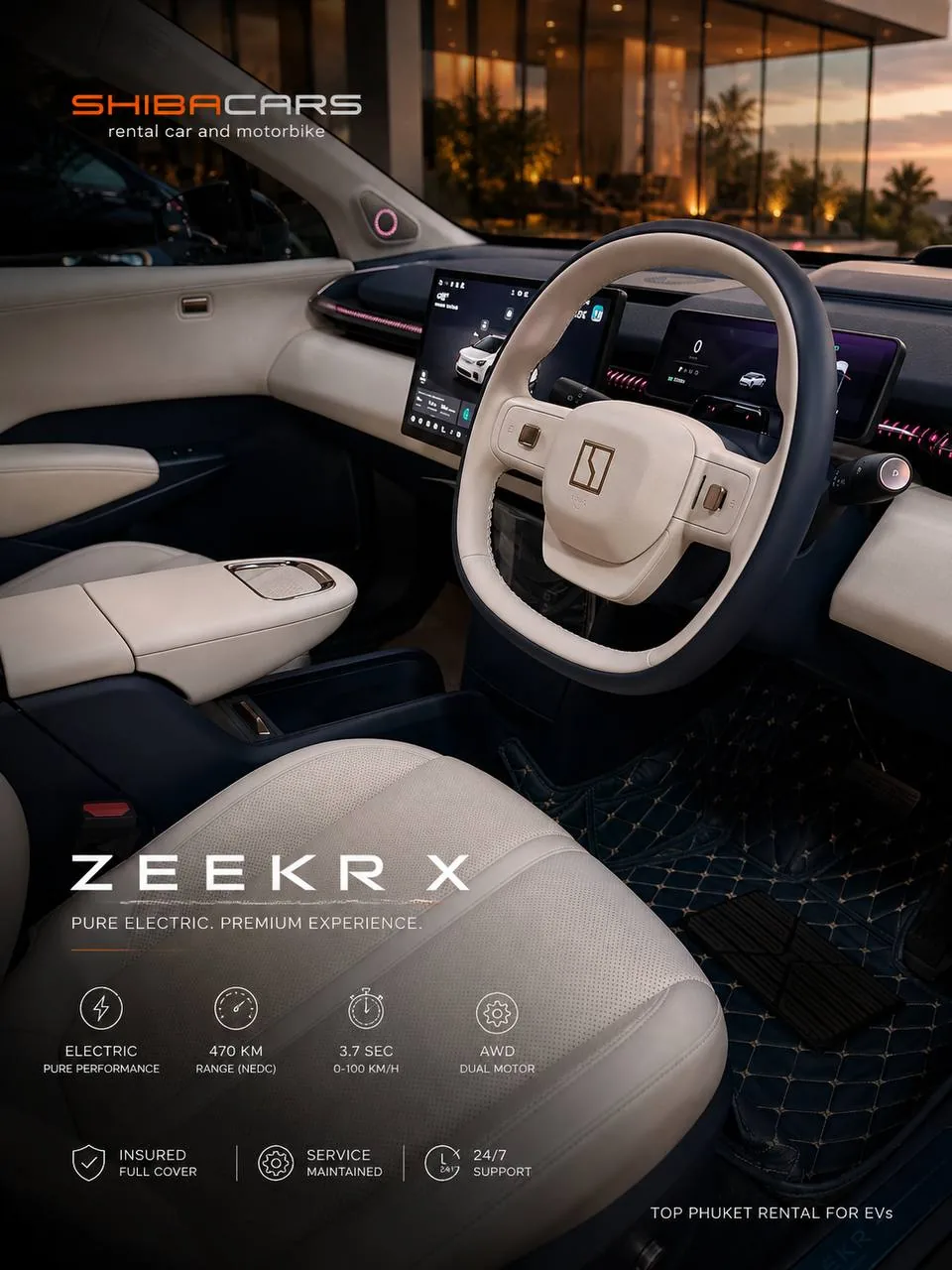 ZEEKR X — Photo 4